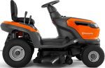 Husqvarna Rasentraktor TS 112 – Modell 2025-Neu - Image 3